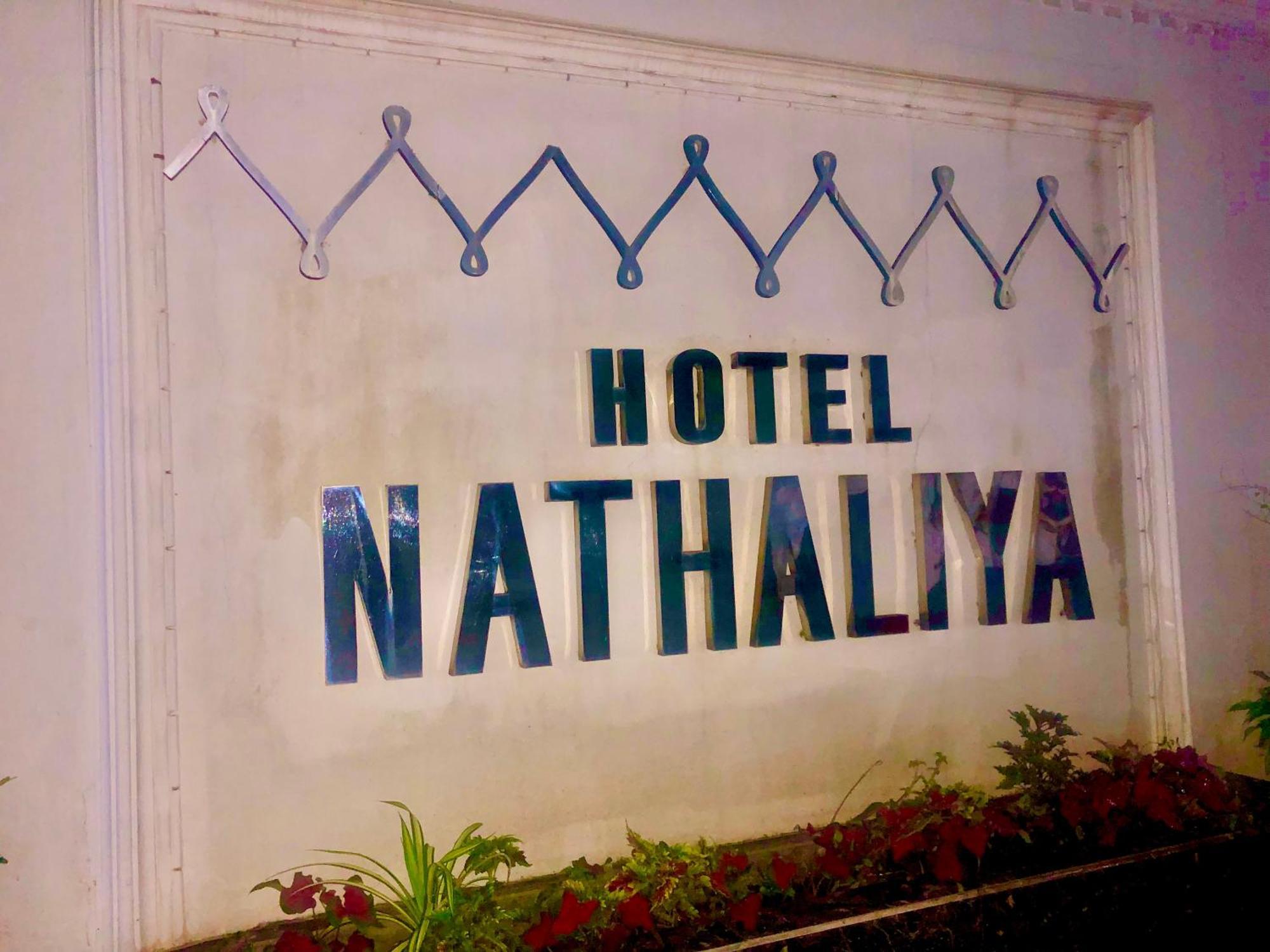 Hotel Nathaliya Katunayaka Exterior foto